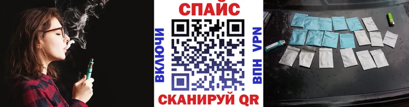 БУТИРАТ буратино Алапаевск