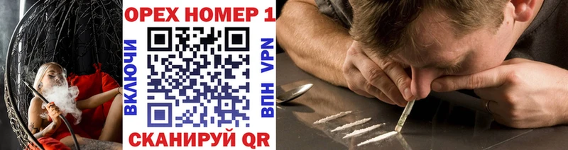 Кокаин 98% Алапаевск