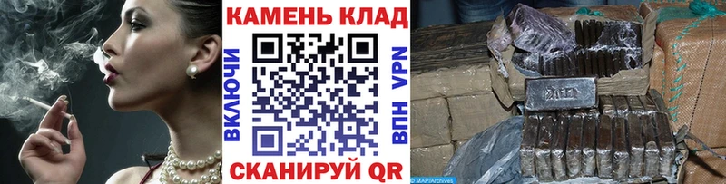 хочу Алапаевск мега рабочий сайт darknet формула Гашиш хэш