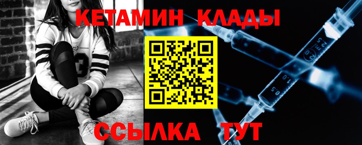  КОКАИН Алапаевск