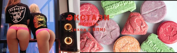 твердый Нягань