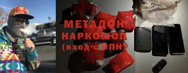 скорость Остров