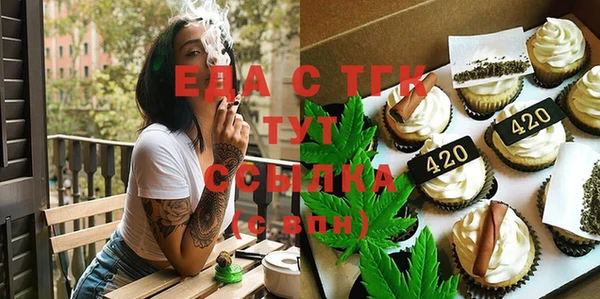 ПСИЛОЦИБИНОВЫЕ ГРИБЫ Осташков