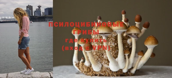 мефедрон VHQ Няндома
