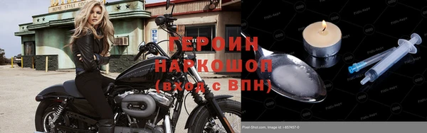 скорость Остров