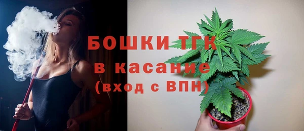 мефедрон VHQ Няндома