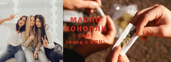 твердый Нягань