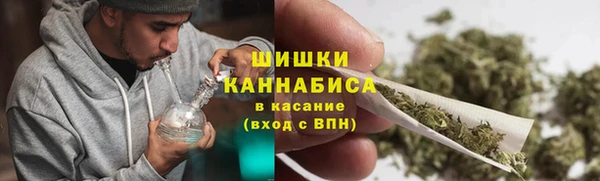 экстази Нязепетровск