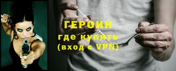 твердый Нягань
