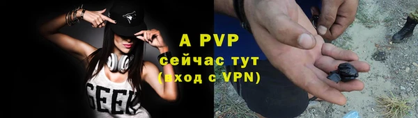 экстази Нязепетровск