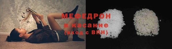 скорость Остров