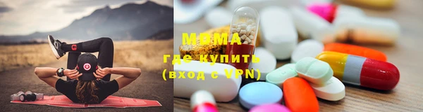 марки nbome Осинники