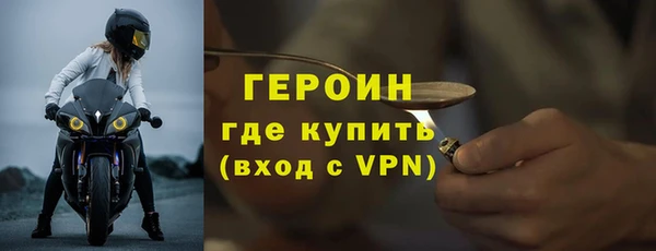 скорость Остров