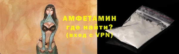 твердый Нягань