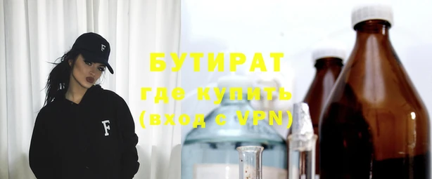 твердый Нягань