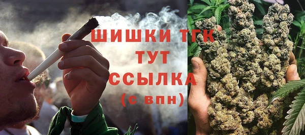 скорость Остров