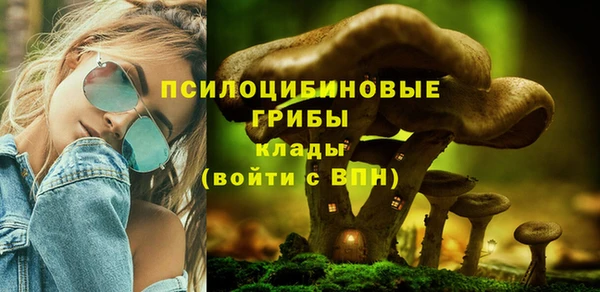 мефедрон VHQ Няндома