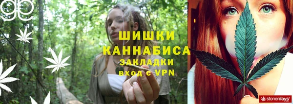 экстази Нязепетровск
