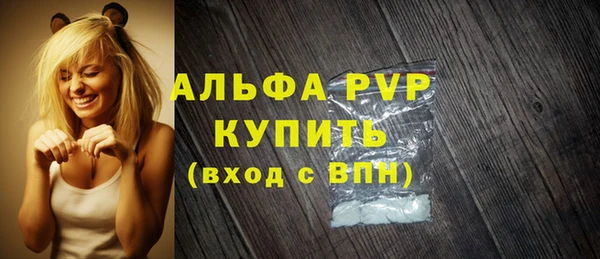 экстази Нязепетровск