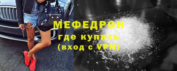 шишки Дмитров