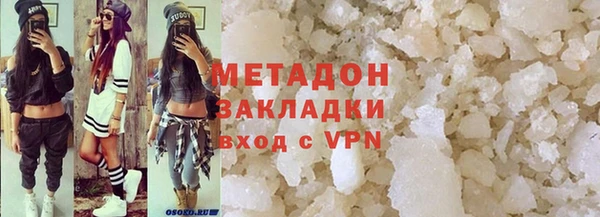 ПСИЛОЦИБИНОВЫЕ ГРИБЫ Осташков