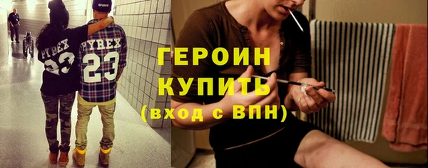 мефедрон VHQ Няндома