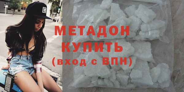 твердый Нягань
