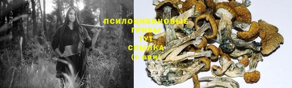 мефедрон VHQ Няндома