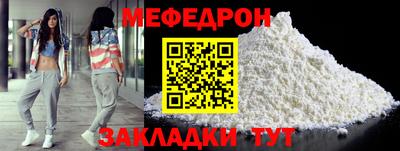 твердый Бугуруслан