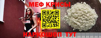 гидропоника Гагарин