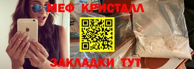 гидропоника Гагарин