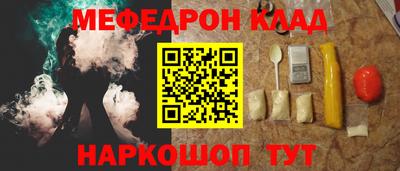 гидропоника Гагарин