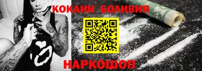 твердый Бугуруслан