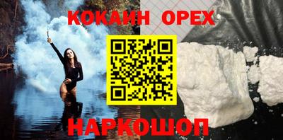 амф Будённовск