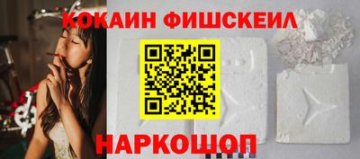 гидропоника Гагарин