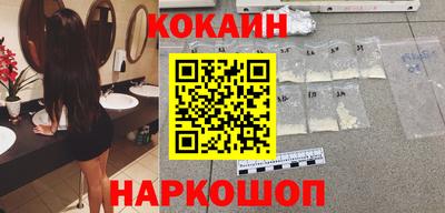 дмт Гай