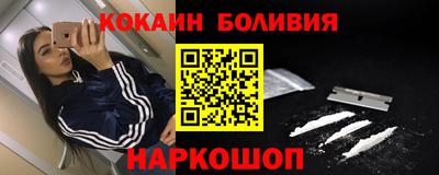 дмт Гай
