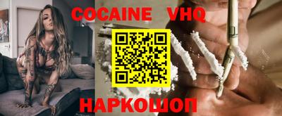 прущие грибы Гатчина
