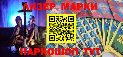 прущие грибы Гатчина
