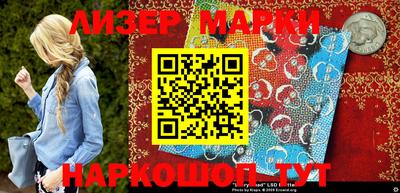 твердый Бугуруслан