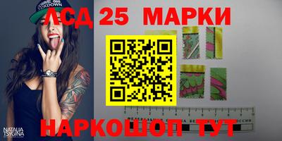 прущие грибы Гатчина