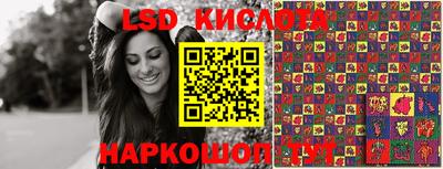 твердый Бугуруслан