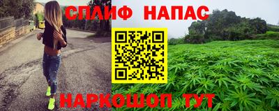 твердый Бугуруслан