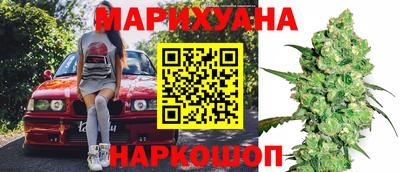 амф Будённовск