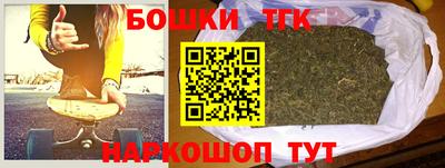 амф Будённовск