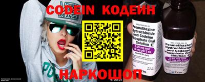 гидропоника Гагарин
