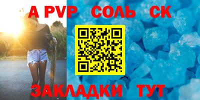 прущие грибы Гатчина