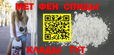 прущие грибы Гатчина