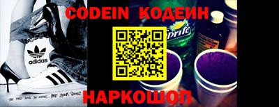 прущие грибы Гатчина