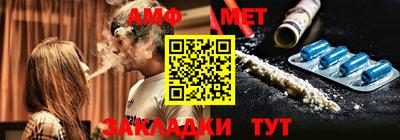 прущие грибы Гатчина